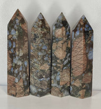 Charger l'image dans la galerie, Que Sera Towers